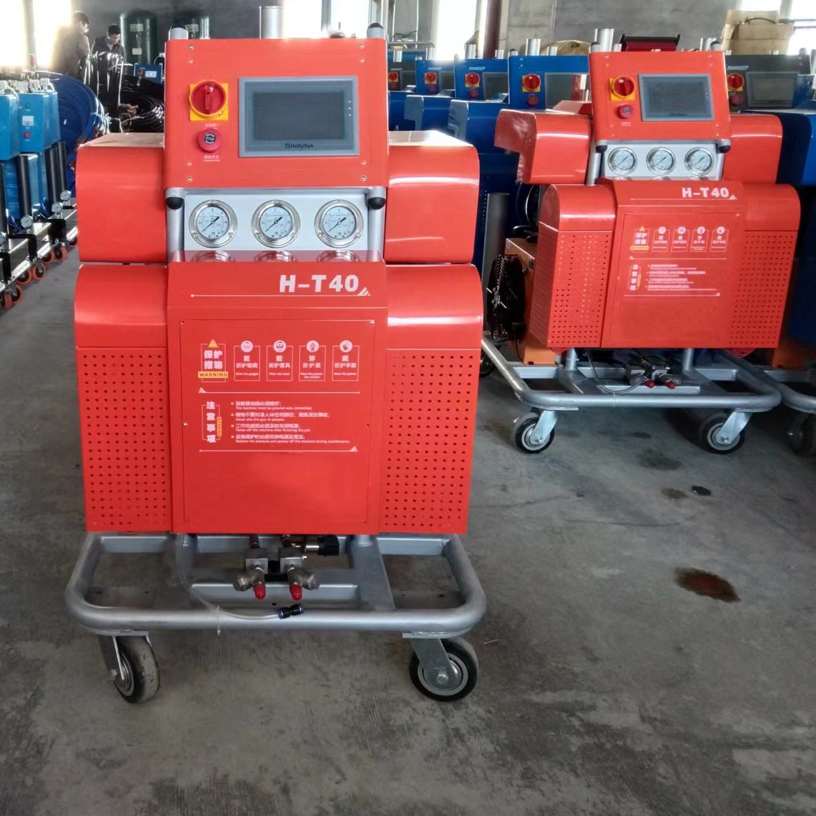 H-T40 Hydraulic Driven Polyurea and Polyurethane Spraying Machine with Touch Screen