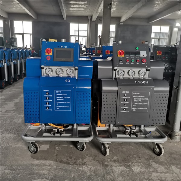 H5600 Hydraulic Polyurethane Foaming Spraying Machine